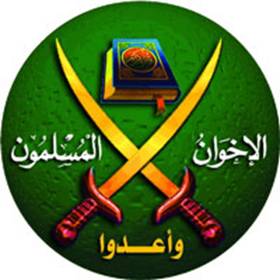 Ikhwan_logo